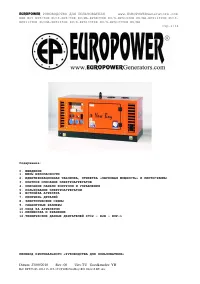 EuroPower EPS 113 TDE
