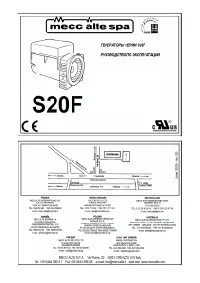 Caiman Leader 10500XL21 DE