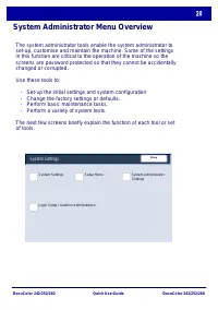 Страница 118