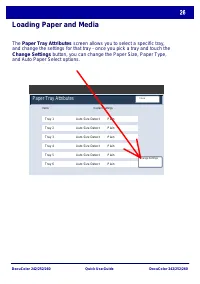 Страница 124