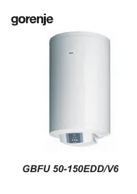 Gorenje GBFU80EDDB6