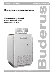 Buderus Logano G234 WS