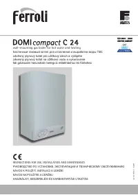 Ferroli Domicompact C24