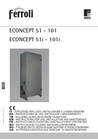 Ferroli ECONCEPT 51 101