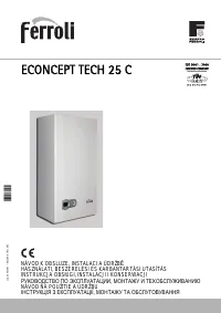 Ferroli Econcept Tech 25C