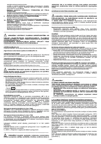 Страница 104