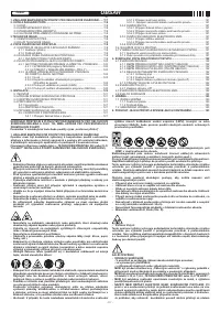 Страница 117