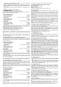 Страница 122