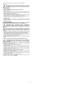 Страница 123