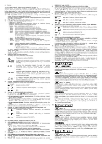 Страница 126