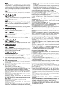 Страница 127