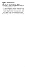 Страница 137