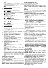 Страница 141