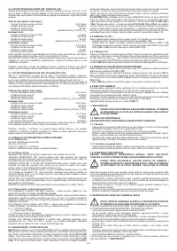 Страница 143