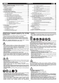 Страница 144