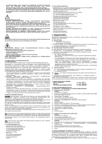 Страница 152