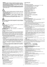 Страница 159