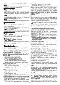 Страница 161