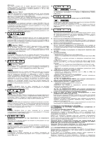 Страница 168