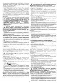 Страница 100