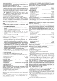 Страница 101