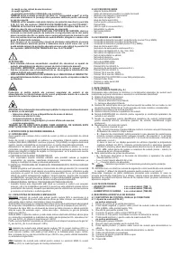 Страница 104