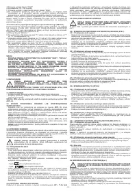 Страница 114