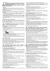 Страница 128