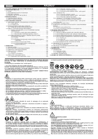 Страница 131