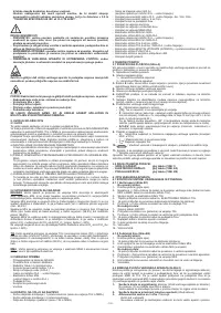 Страница 132