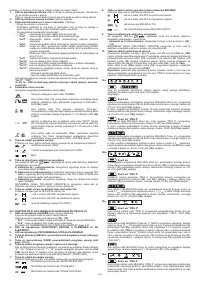 Страница 140