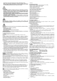 Страница 145