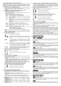 Страница 146