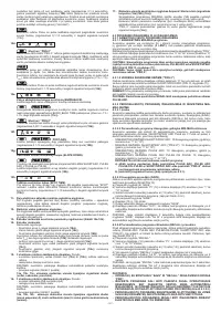 Страница 147