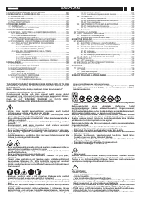 Страница 151