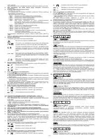 Страница 153