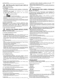 Страница 155