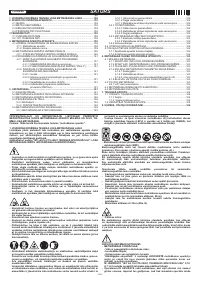 Страница 158