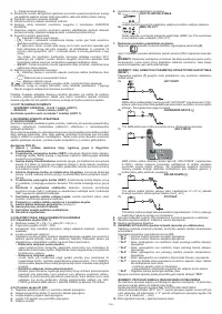 Страница 106