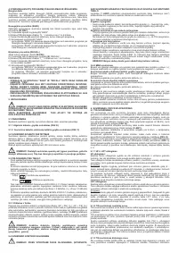 Страница 108