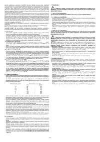 Страница 109