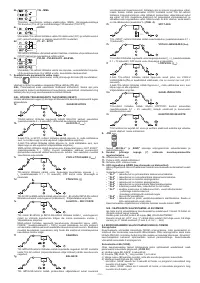Страница 112