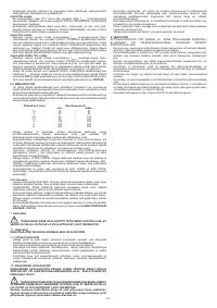 Страница 114