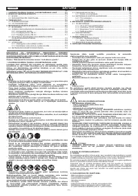 Страница 115