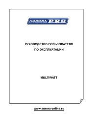 Aurora PRO MULTIWATT 40 160 Plasma MMA TIG