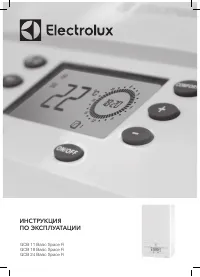 Electrolux Basic Space 18Fi