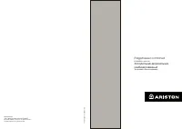 Ariston MBA 2185 (X)(S)