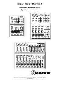 Stiebel Eltron DHF 21 C