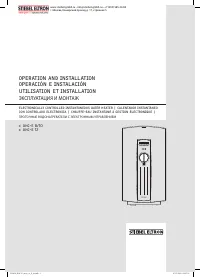 Stiebel Eltron DHC E 8 10