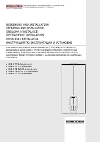 Stiebel Eltron DHB E 27 SLi